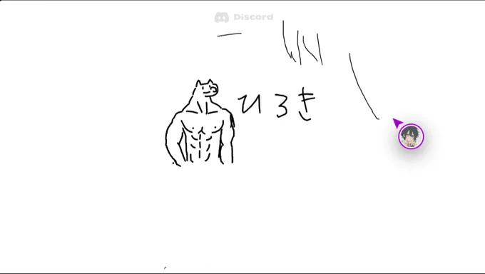 しんたくんが1人であそんでる 