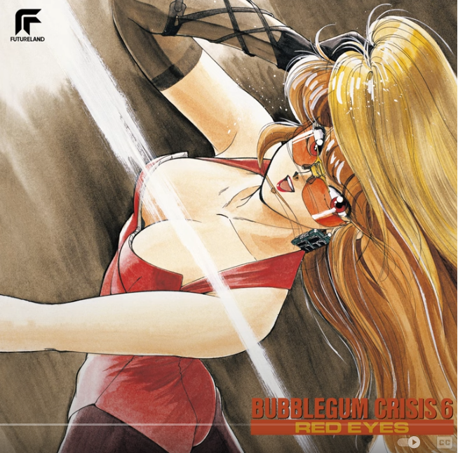 sermormo's tweet photo. If you are old enough probably you remember Pricilla from #bublegumcrisis anime.  She was my first #waifu https://t.co/hfjt0yvQ8s