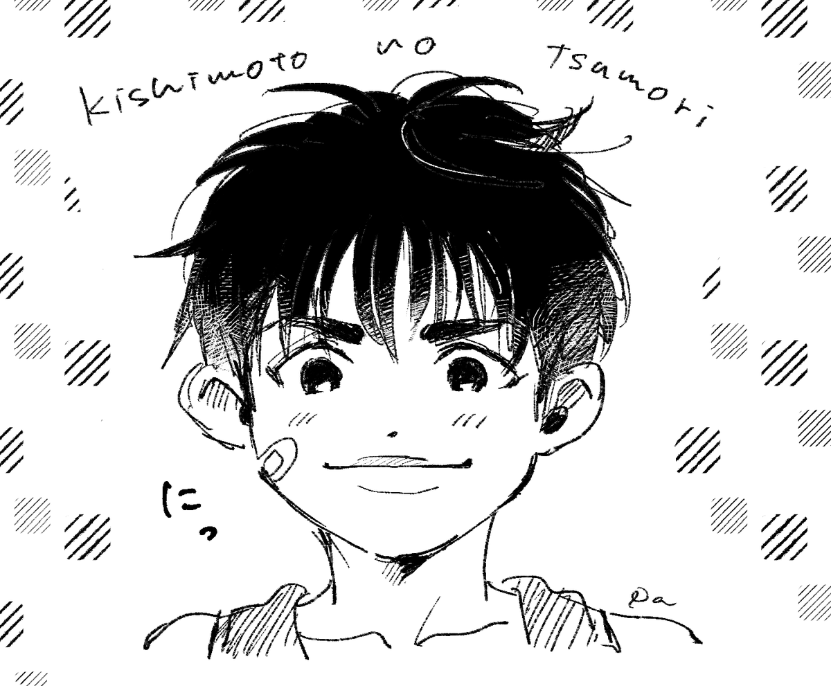 papipup0's tweet photo. https://t.co/Nm1z8ghTD9