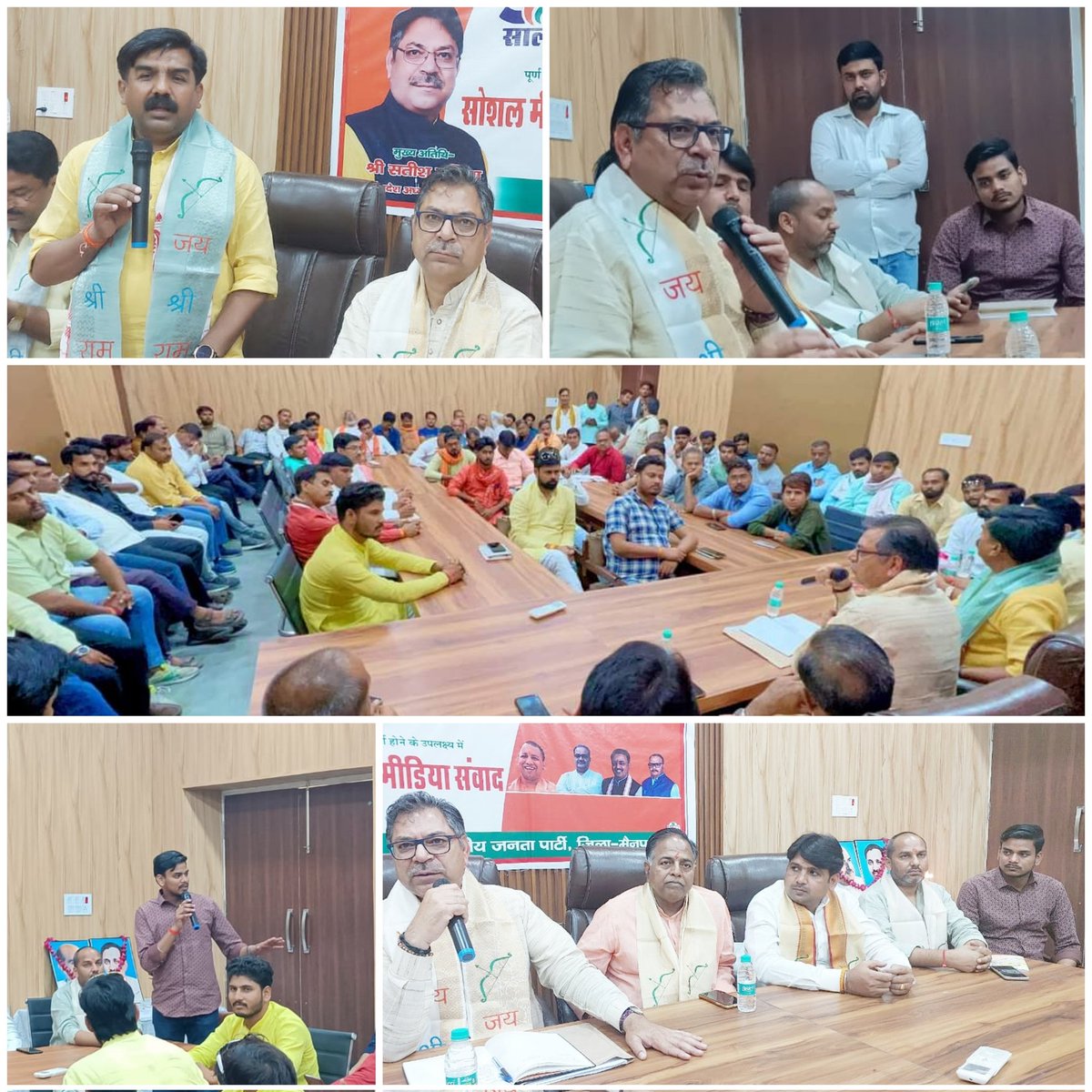 Bharat Gupta (शशांक) tweet media