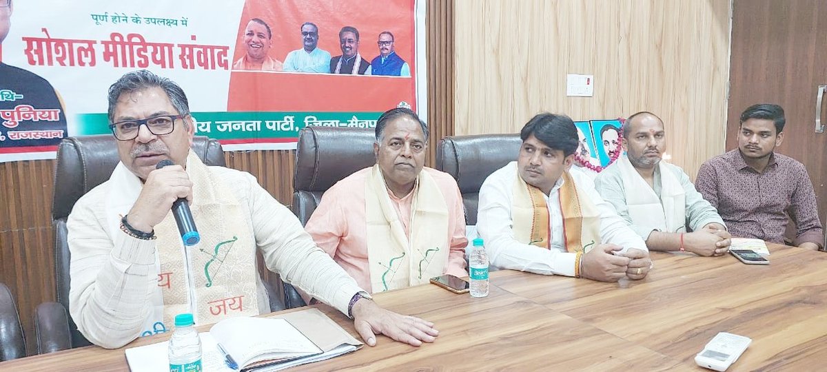 Bharat Gupta (शशांक) tweet media
