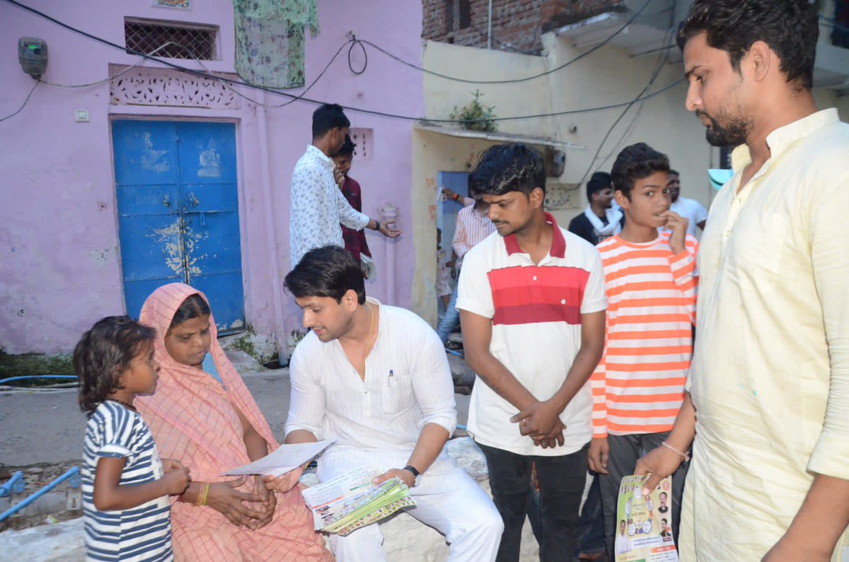 Mitendra Darshan Yadav tweet media