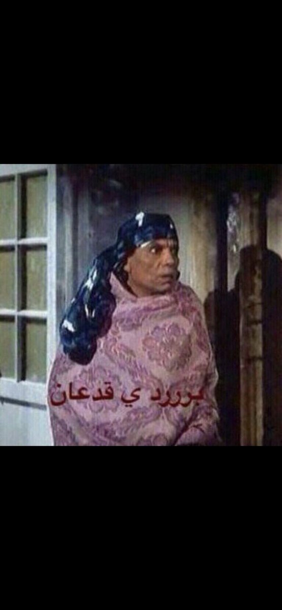 <a href="/bentsoliman8/">Sᗩᖇᗩ ✿</a>