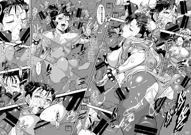 以上、POWERPLAYの同人誌の宣伝告知失礼いたしました。

6/4(日)23:59までFANZA様の

FANZA交流戦2023『乱交』作品30%OFFキャンペーン

で新刊・既刊ともに30%OFFなのでぜひこの機会にご購入くださいませ!

ご購入・高評価・お褒めのご感想・RT拡散へのご協力・いいね!等もありがとうございます^^ 