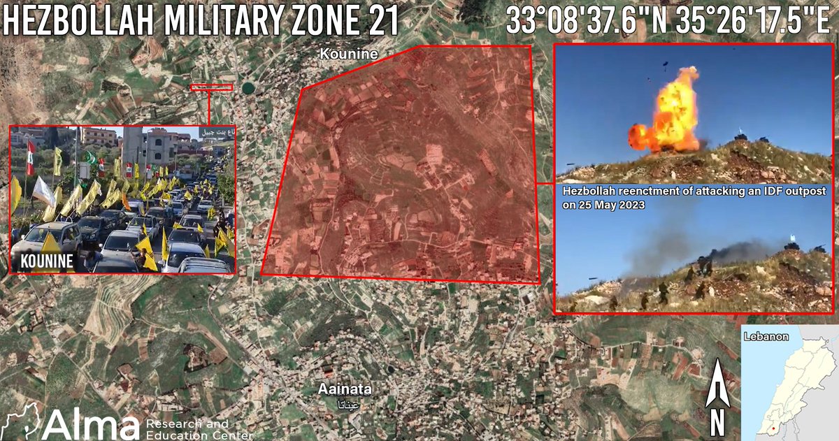 IsraelAlma on Twitter "We continue to map Hezbollah's military zones