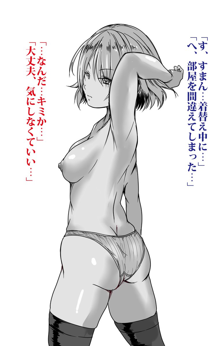 クールに澄まし顔してる♀汚喘ぎ声を出させる https://t.co/pVJltnxUo1