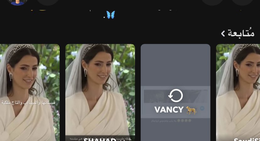 غَيْهب ☪︎. tweet media