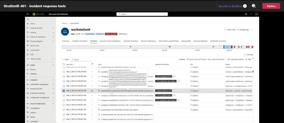 Cyb3rMik3's tweet image. Insightful walk through of incident response from @HeikeRitter and Oren Saban in Microsoft 365 Defender along with some new goodies!

Check the recording later today at: youtube.com/playlist?list=…

#Microsoft #MicrosoftSecurity #Microsoft365Defender #IncidentResponse