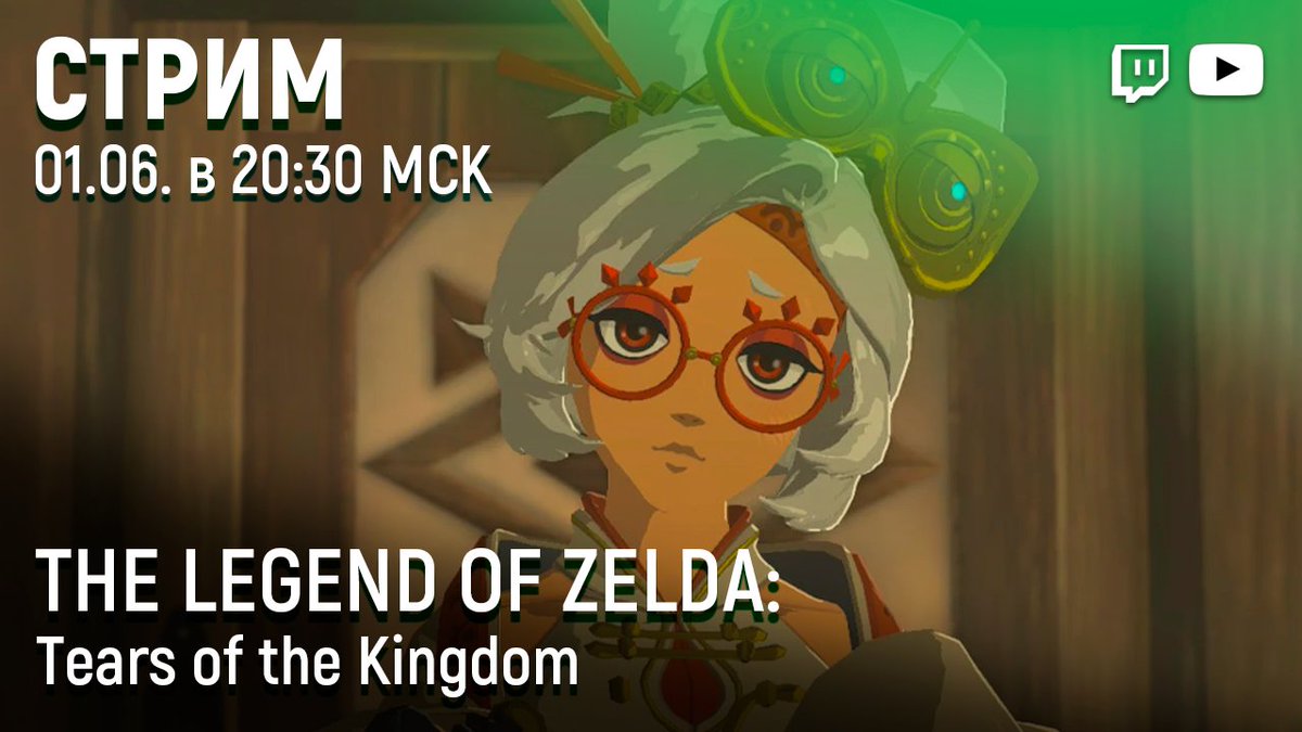 Русяич tweet media