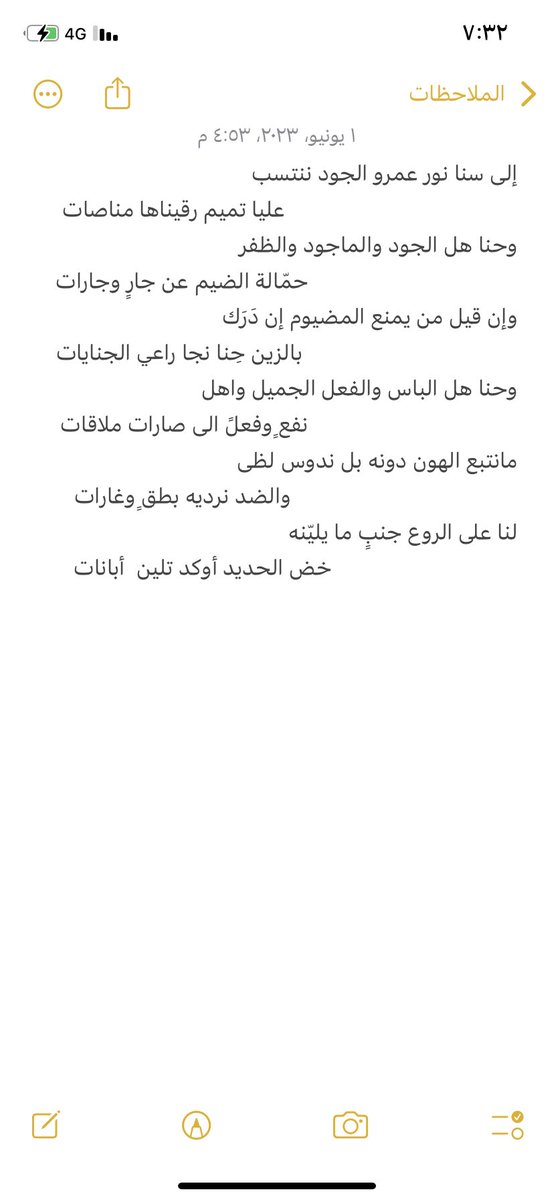 ابو تركي tweet media
