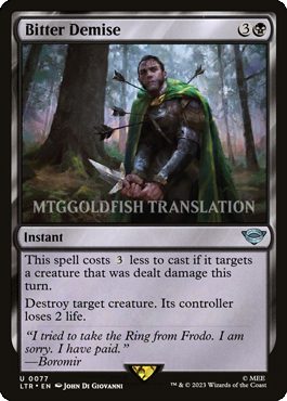 boromir card mtg Boromir, Warden of the Tower Proxy Gilded Goblet The Ring tempts you MTG Tales Of Middle-Earth's Most