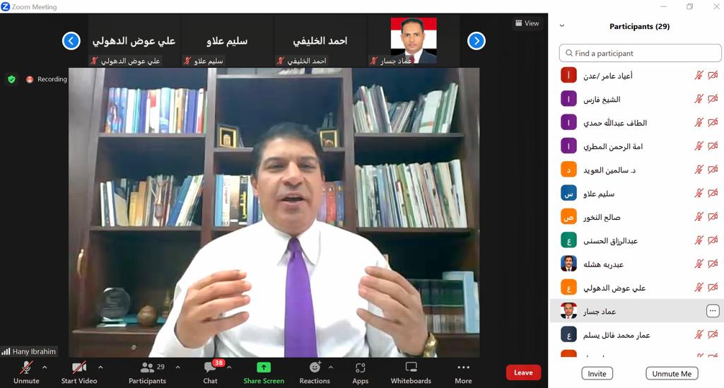 JesourEgypt's tweet photo. مركز جسور ومؤسسة يمن تختتمان برنامج تدريب القيادات اليمنية حول مهارات التفاوض 

اختتم كل من مركز جسور للدراسات الاستراتيجية ومؤسسة يمن للعدالة والتنمية والسلام، اليوم الخميس، برنامجهما التدريبي الثاني، حول تنمية مهارات التفاوض، بمشاركة قيادات مجتمعية 
ومحلية ومشائخ قبائل ووسطاء. https://t.co/M3pWXaQHJU