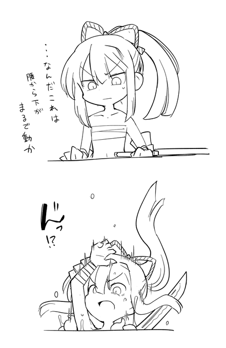 [R-18] なんともない|
https://t.co/mlbjR42sft
https://t.co/wjfDu24iSA
よかったね https://t.co/xm98K3d7UZ