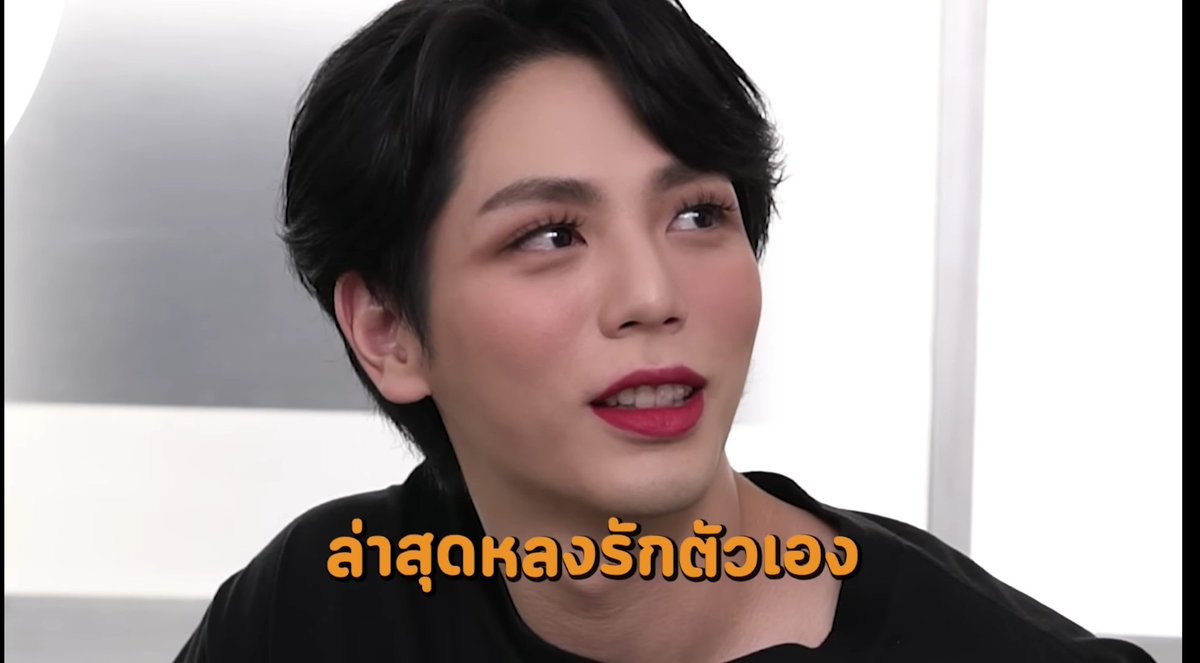 SmileUp412's tweet photo. มันมีจริงๆนะ
คนที่หลงรักความสวยของตัวเอง 🤍
ไปดูความสุดของน้องอัพเต็มๆได้ที่
🔗https://t.co/DGzCsFN8pr
รอคอยการกลับมาขอชีอัพย่าห์คนสวย
#upskillep3 #uppoompat https://t.co/R4N842luua