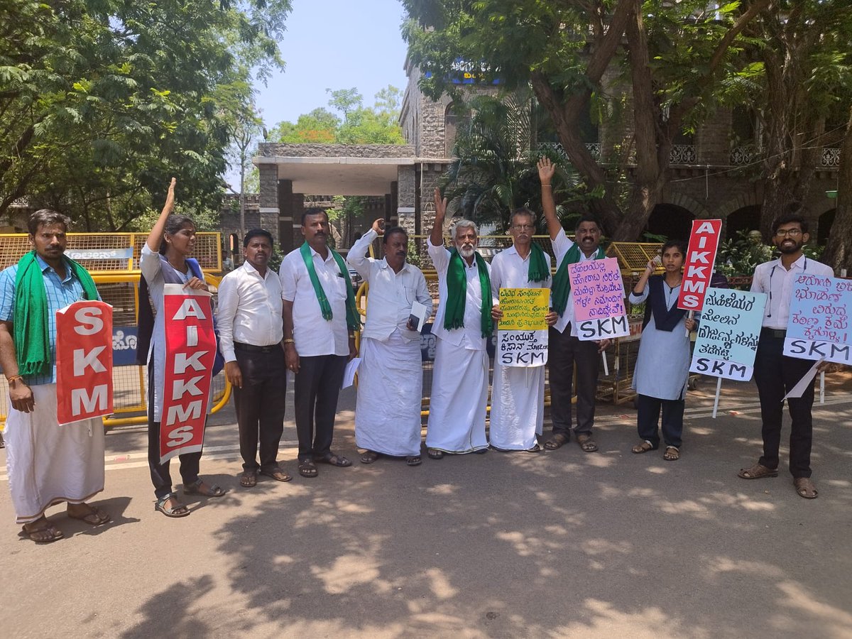facebook.com/10006497215238…

ಮಹಿಳಾ ಕುಸ್ತಿಪಟುಗಳ ಹೋರಾಟ ಬೆಂಬಲಿಸಿ  ಇಂದು ಸಂಯುಕ್ತ ಕಿಸಾನ್ ಮೋರ್ಚಾದ ವತಿಯಿಂದ ದೇಶದಾದ್ಯಂತ ಪ್ರತಿಭಟನೆ.

ರೈತರ ಹೋರಾಟ ಸುದ್ದಿ, ಎಲ್ಲಾರು ಲೈಕ್ ಮತ್ತು ಶೇರ್ ಮಾಡಿ🙏.