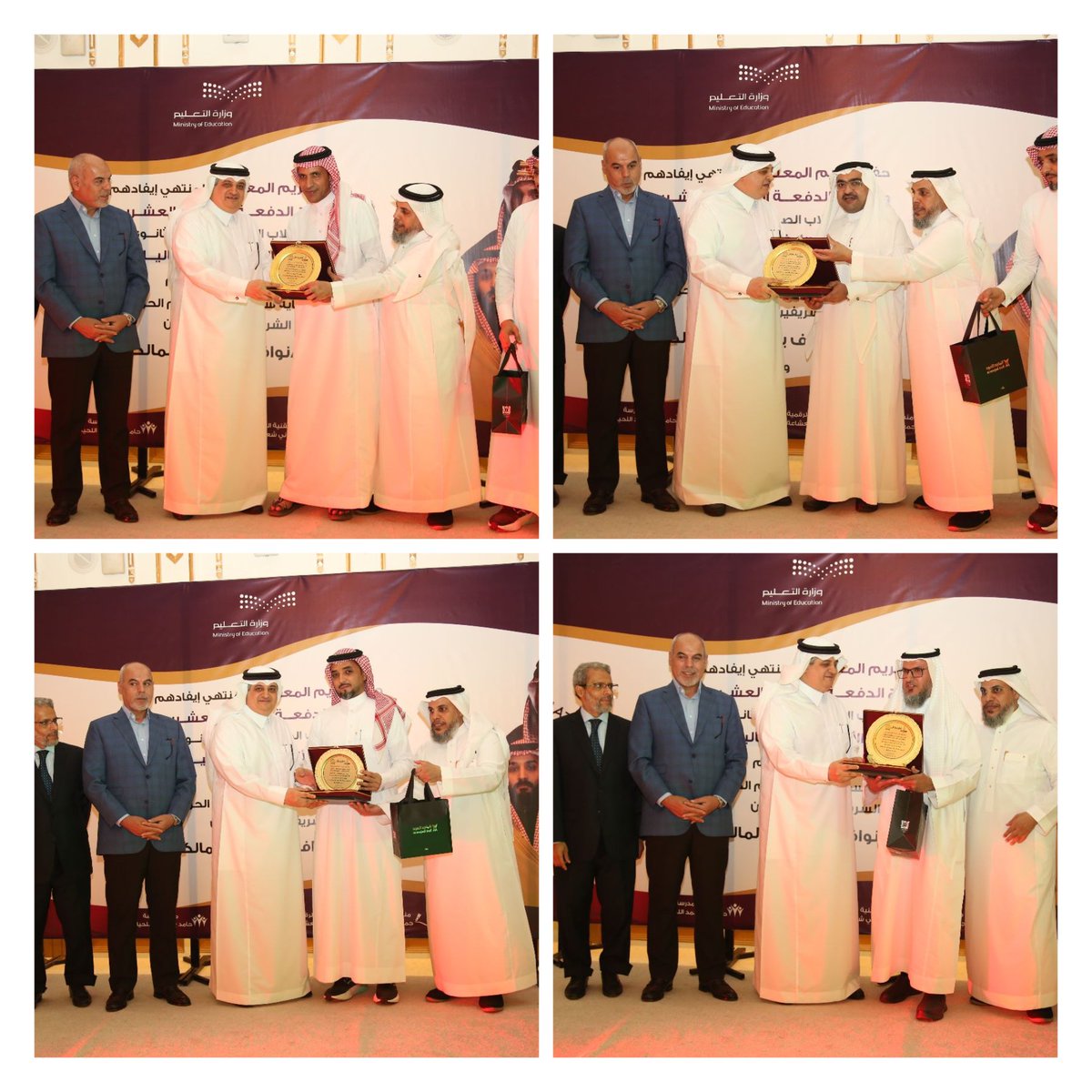 #تكريم_المعلمين
جانب من تكريم سعادة سفير خادم الحرمين الشريفين أ.نواف المالكي ومدير المدرسة السعودية بإسلام آباد أ.حامد اللحياني  لمعلمي المدرسة خلال الحفل الختامي لختام الأنشطة والفعاليات المدرسية لهذا العام 1444هـ