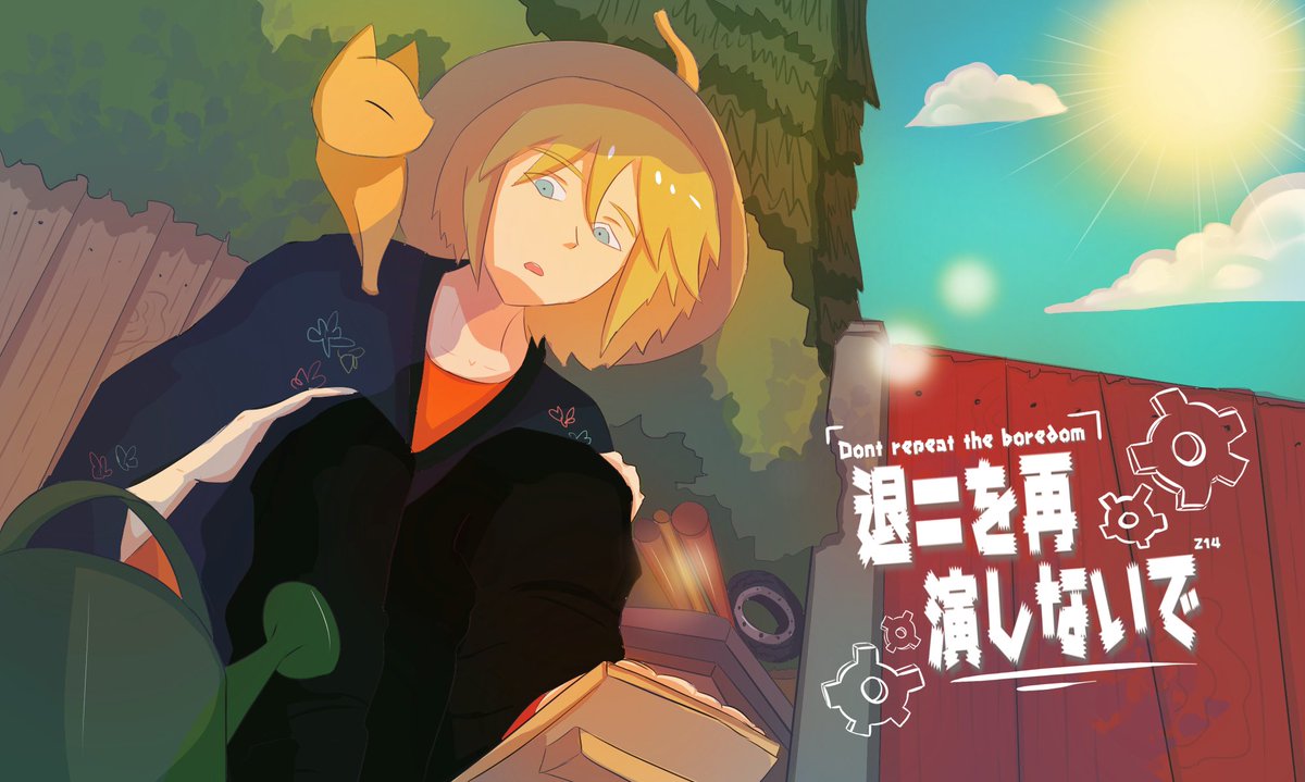 Z14_ZIA's tweet photo. Don't Repeat The Boredom

Exciting news! 

I just finished completing my final university animation, it's a fanmade animation to E ves song (Taikustsu Saienshinade!) 

Don't Repeat The Boredom! Please take a look at the promotional poster! 

#animation2d #animatons https://t.co/VFqdy3rGNH