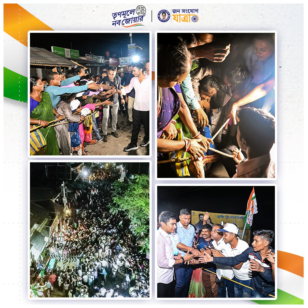 Electrifying energy and palpable excitement! 

People’s support for padyatra brings us joy. 

#NandigrameJonoJowar