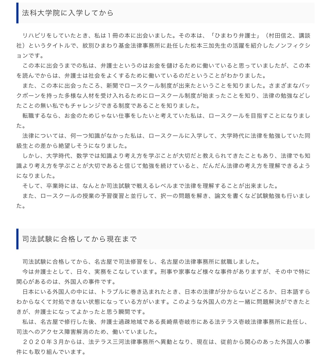 黒木玄 Gen Kuroki on X: 