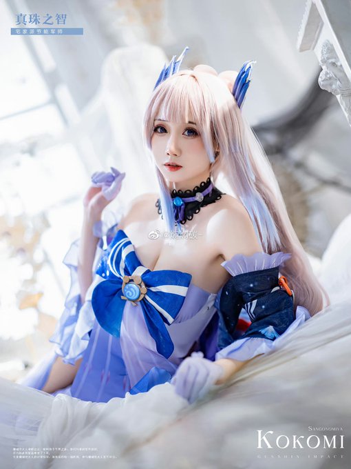 コスプレイヤー焖焖碳-のTwitter画像31