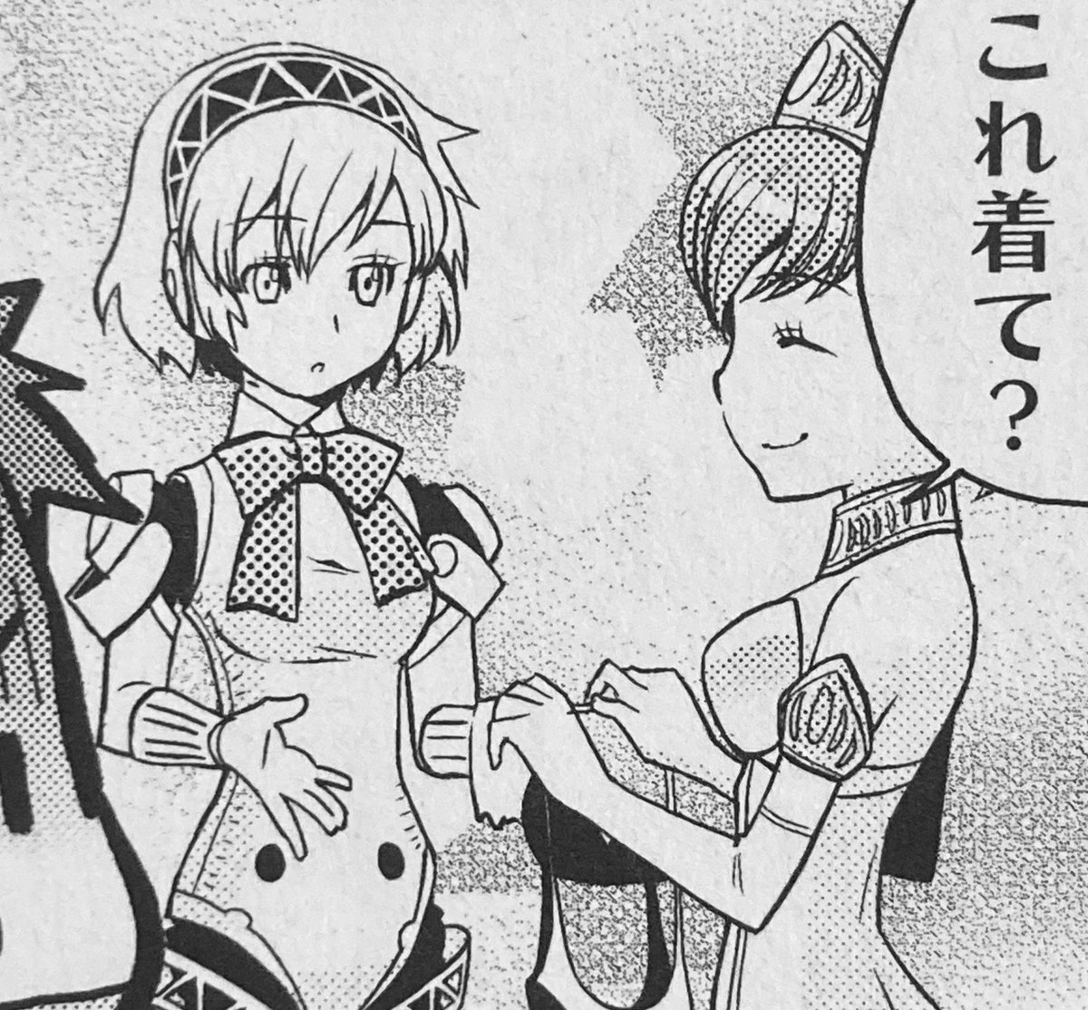 HourlyHamugis's tweet image. 