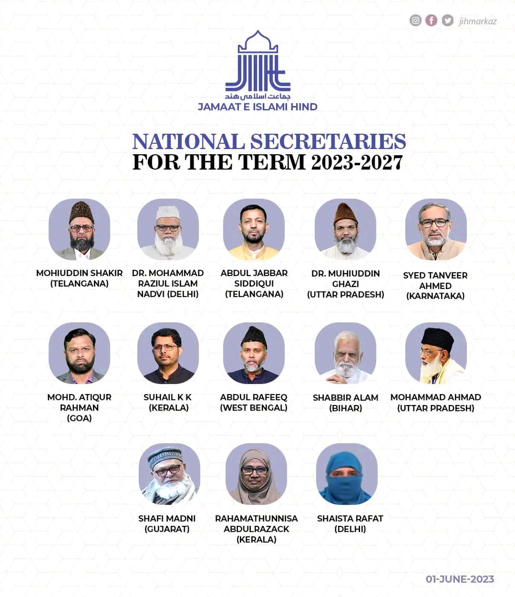 National Secretaries of Jamaat-e-Islami Hind for the Term 2023-2027
#JIHMarkaz #JamaateIslamiHind