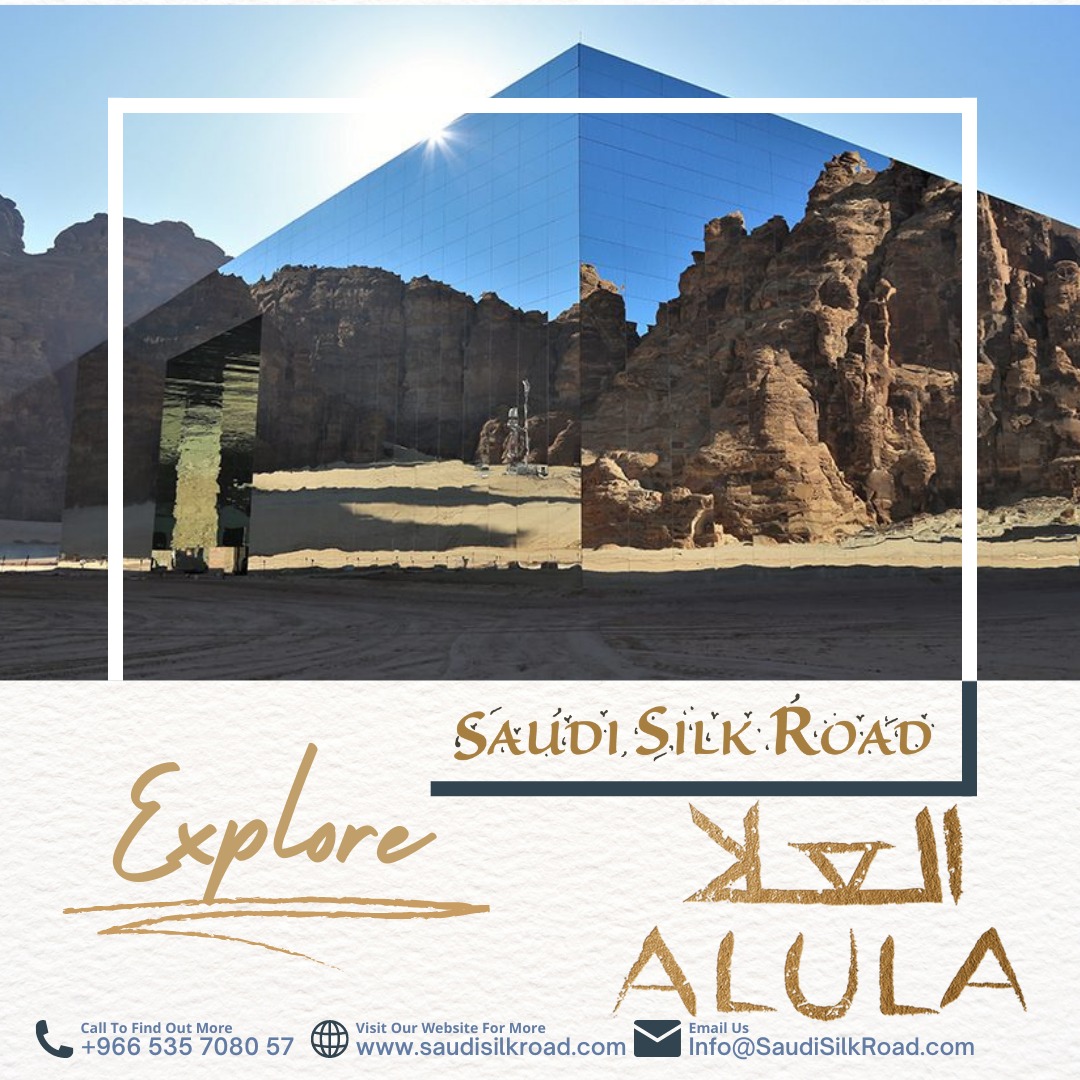 Eager to know what's coming next in #AlUla season, stay tuned with
@AlUlaMoments
📢Saudi Silk Road | DMC #SaudiSilkRoad #VisitSaudi #RCU #AlUlaMoment #Dadan #Ikmah #Hegra #Maraya #OldTown #ElephantRock #JourneyThroughTime #ExperienceAlUla #AlUlaOasis #AlUlaFilm