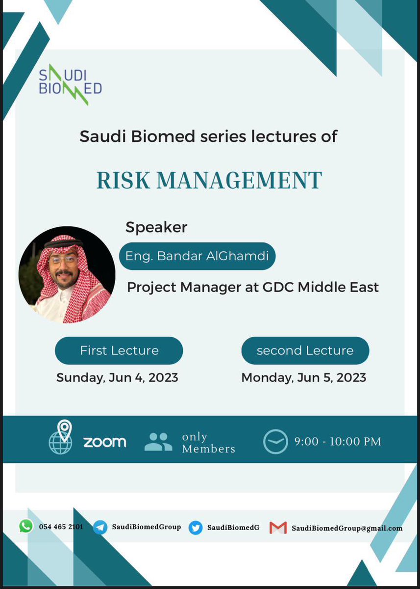 Saudi Biomed Team tweet media