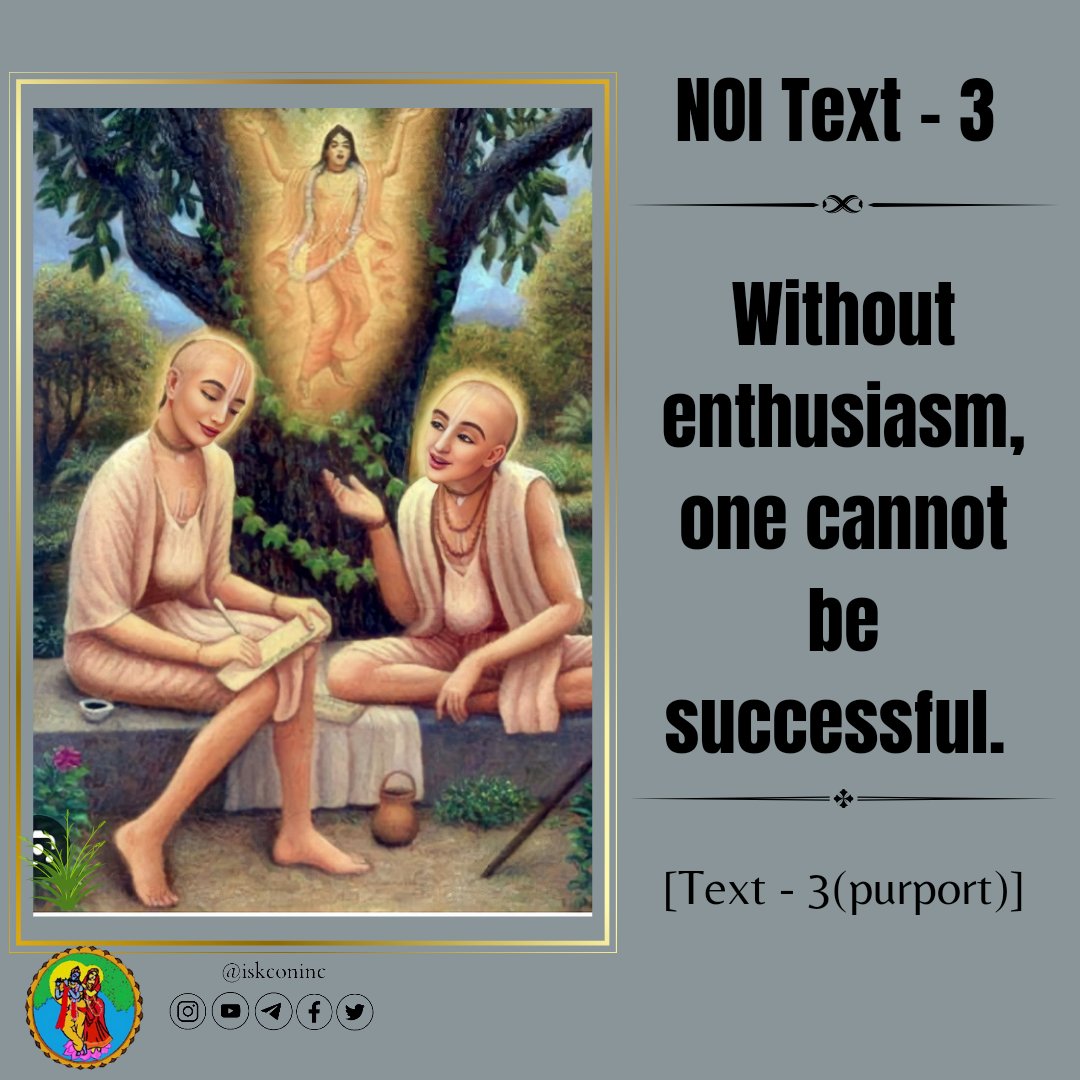 Thought Of The Day 

#SrilaPrabhupada #krishnaconsciousness #krishna #HareKrishna #HareRama #IskconInc #success