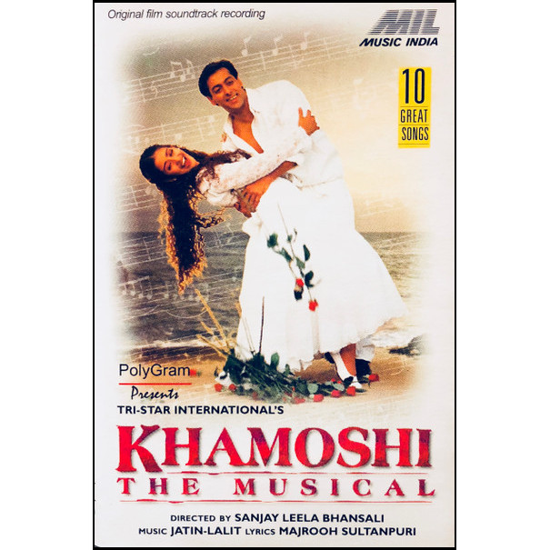 Soundtrack / Jatin Lalit / Majrooh Sultanpuri - Khamoshi: The Musical
soundcentralstore.com/en/product/kha…
#soundtrack #jatinlalit #majroohsultanpuri #folkworldcountry #pop #stagescreen #vocal #soundtrack #hindustani #bollywood #polygram