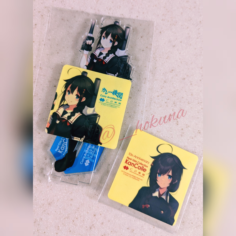 私が時雨提督だと知って「推しが持っているのが一番です!」とご自身の余っている時雨シールを下さった七駆推しの提督さん…頂いたのは私でございます…本当にありがとうございました!
このステッカーで自作キーホルダーを作り佐世保に持っていきます!
お礼の曙を描きました 続👇
#カレー機関