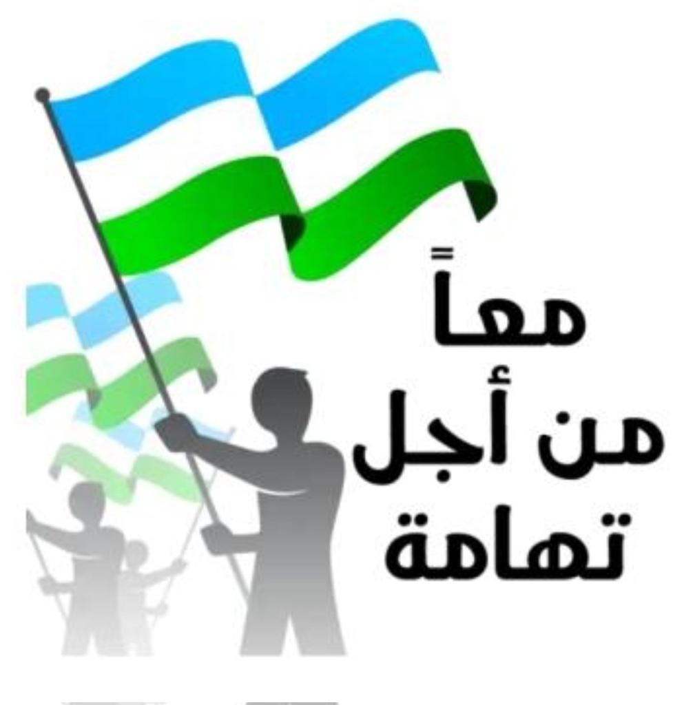 أيمن جرمش tweet media