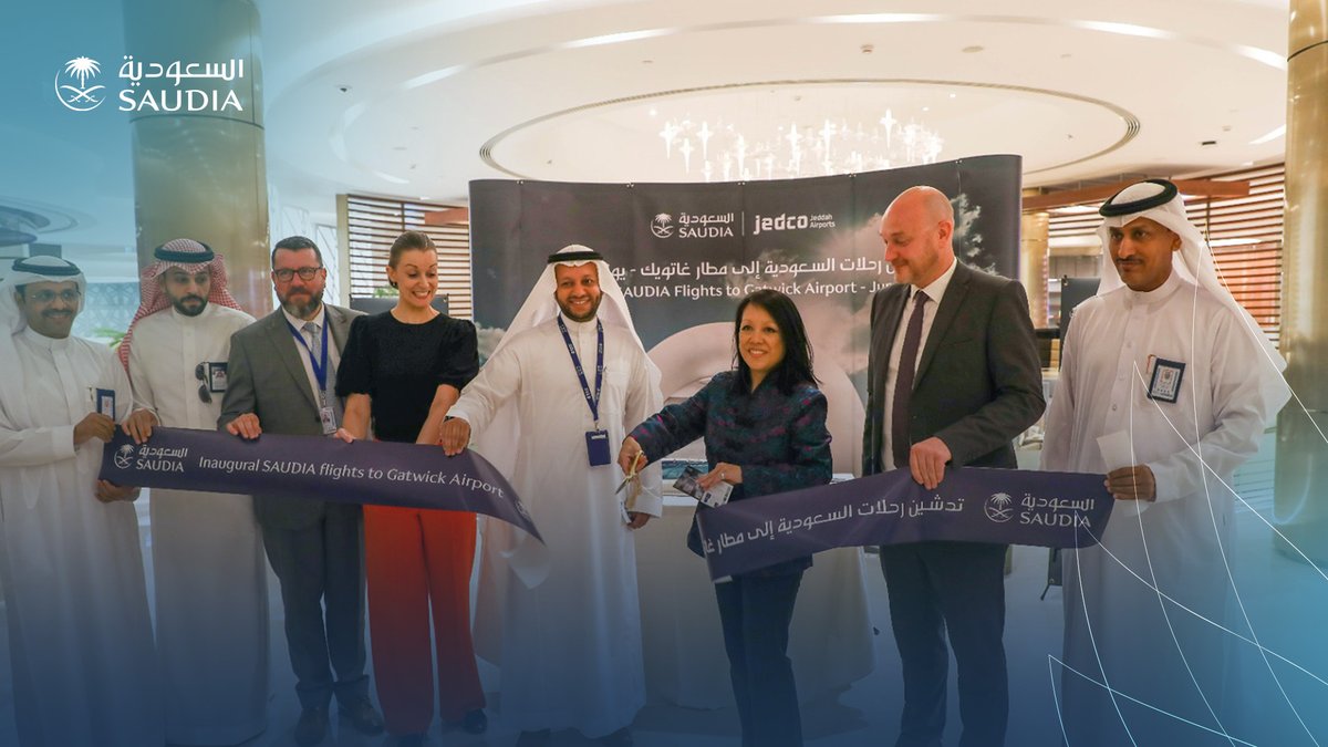 #SAUDIA Launches Its First Flight to #GATWICK Airport in #London 

🔗 |  bit.ly/45FjCzz