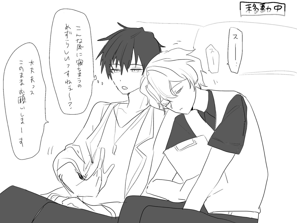 ジとひで描いてみたい話がある。
