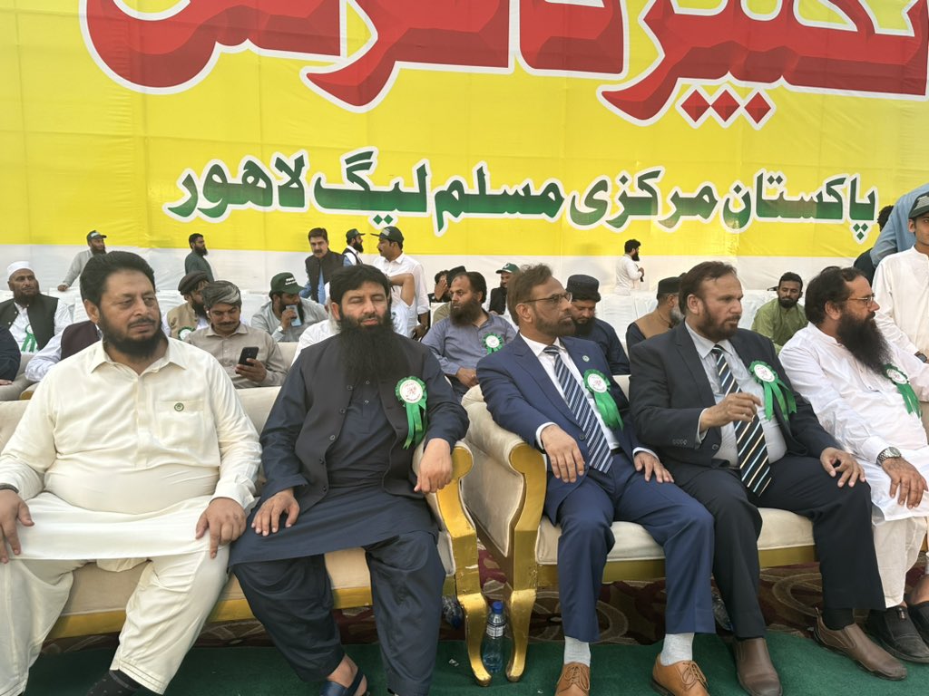 MuzammilHashmi_'s tweet image. #TakbeerConferencePMML
کے ذریعے ہمارا پاکستانی قوم کو یہی پیغام ہے کہ ہم سرمایہ دار اور جاگیر دار طبقہ طبقہ کی بجائے پاکستان کے کے کمزور اور پسے ہوئے طبقہ کی سیاست کرنا چاہتے ہیں آئیے ہمارے قدم بقدم چلتے ہوئے ملک کو عظیم اور خوشحال بنانے کیلئے ہمارا ساتھ دیں