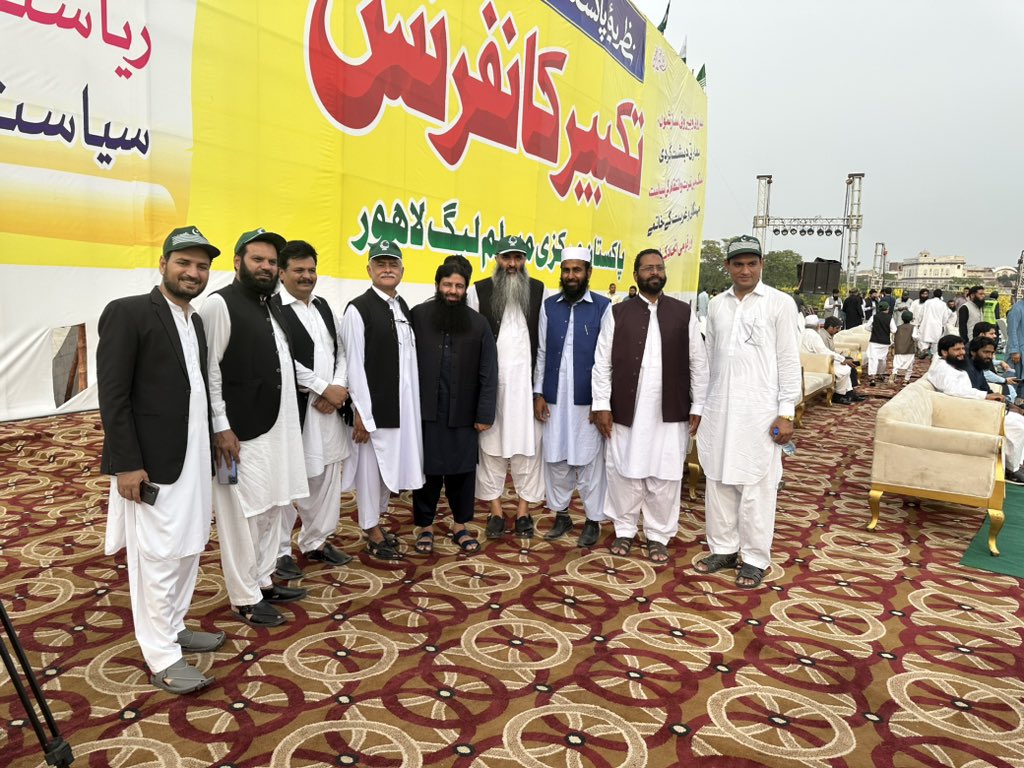 MuzammilHashmi_'s tweet image. #TakbeerConferencePMML
کے ذریعے ہمارا پاکستانی قوم کو یہی پیغام ہے کہ ہم سرمایہ دار اور جاگیر دار طبقہ طبقہ کی بجائے پاکستان کے کے کمزور اور پسے ہوئے طبقہ کی سیاست کرنا چاہتے ہیں آئیے ہمارے قدم بقدم چلتے ہوئے ملک کو عظیم اور خوشحال بنانے کیلئے ہمارا ساتھ دیں