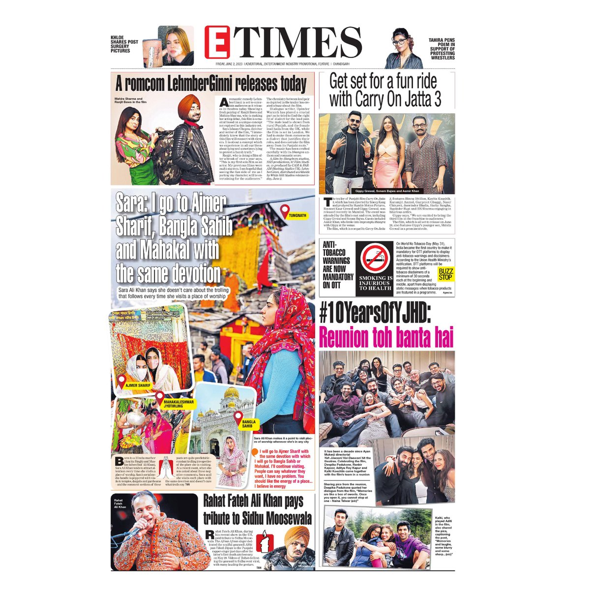 Are you missing #ETimes print edition? Log on to epaper.timesofindia.com to read..
#lehmberginni #mahirasharma #ranjitbawa #carryonjatta3 #aamirkhan #sonambajwa #gippygrewal #tahira #khloekardashian #surgerypictures #saraalikhan #ajmersharif #mahakaleshwarjyotirling #banglasahib