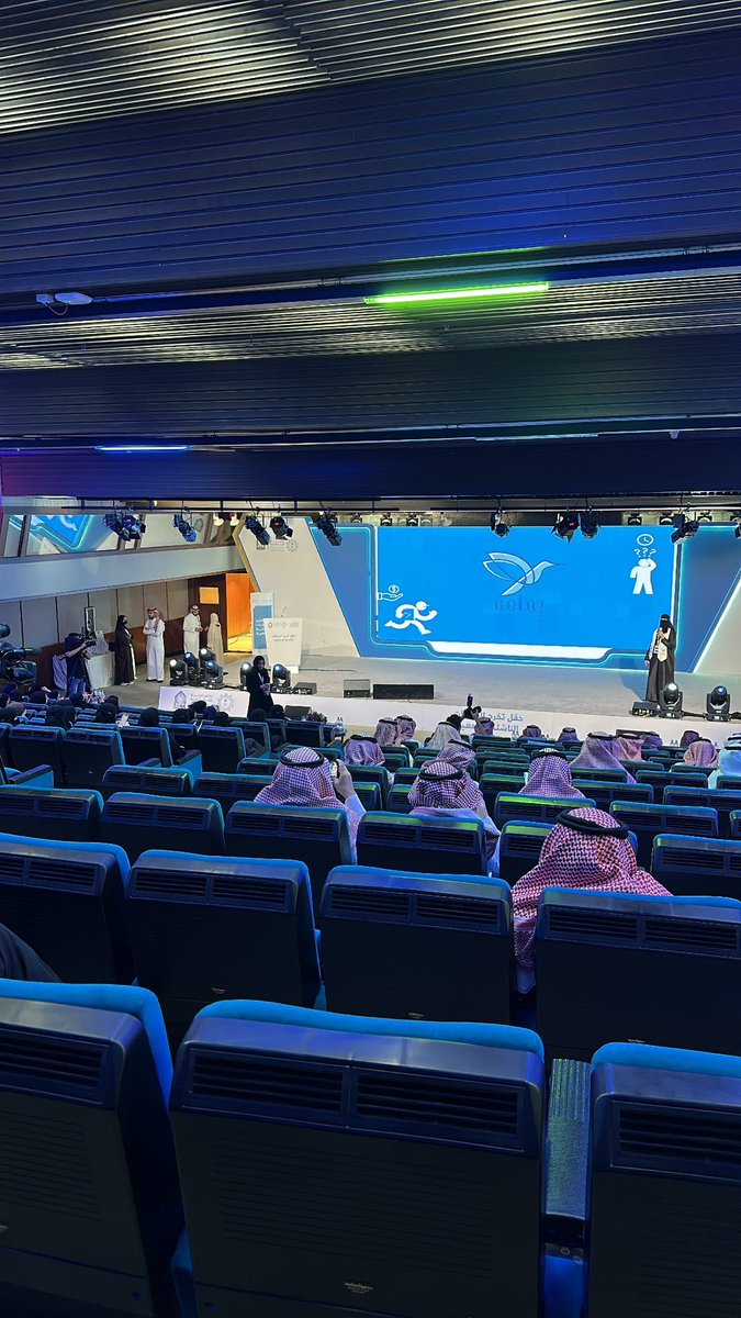 qLayann's tweet photo. جانب من تنظيم الحفل الختامي للشركات الناشئة الجامعية التابع لعمادة الإبتكار وريادة الاعمال .. @IMSIU_IED @IMSIU_edu_sa https://t.co/ZajOVUfz19