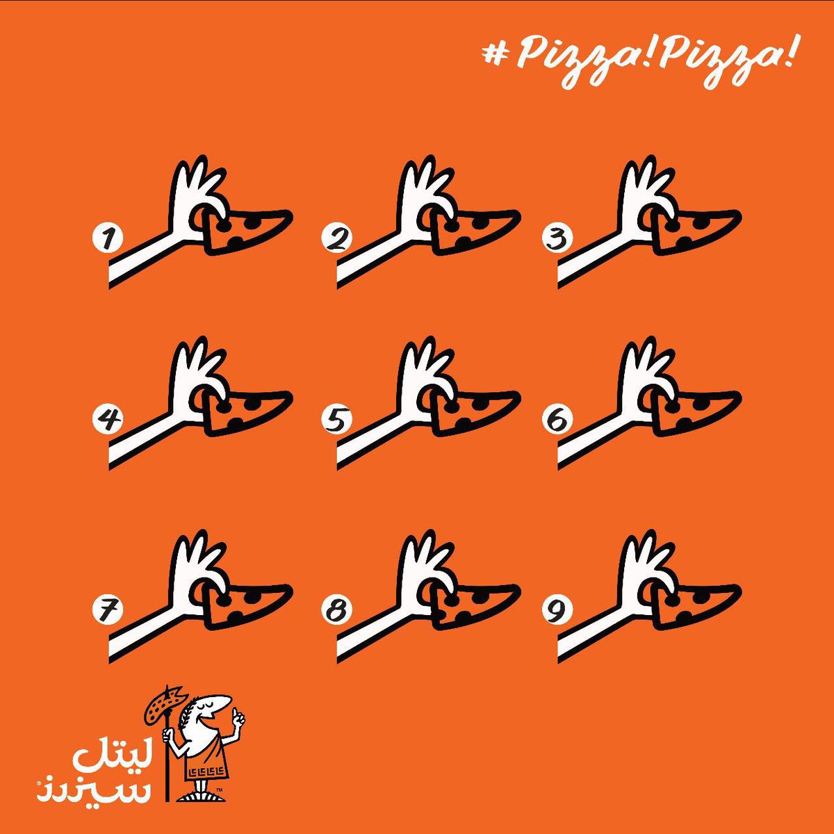 lc_saudi's tweet photo. فعالية الخميس الي تبونها عندنا تلقونها 😎

اوجد الاختلاف في الصورة وأربح معنا بوكس الجمعات لجمعة اليوم 😍🔥

📍لاتنسى المنشن + المتابعة 🧡
#ليتل_سيزرز 
#بيتزا_تفرض_نفسها
#بيتزا_بيتزا https://t.co/VdczKTlKDk
