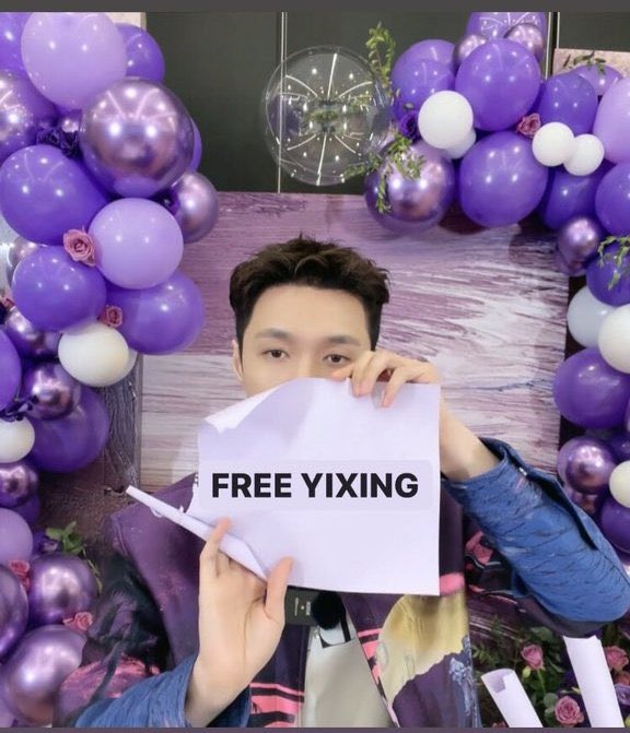 JomYix2pm's tweet photo. #FreeYixing https://t.co/zhwY0gsRJn