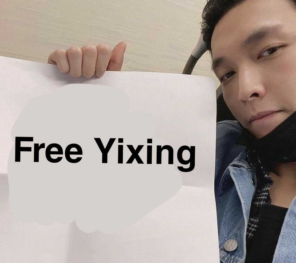 JomYix2pm's tweet photo. #FreeYixing https://t.co/zhwY0gsRJn