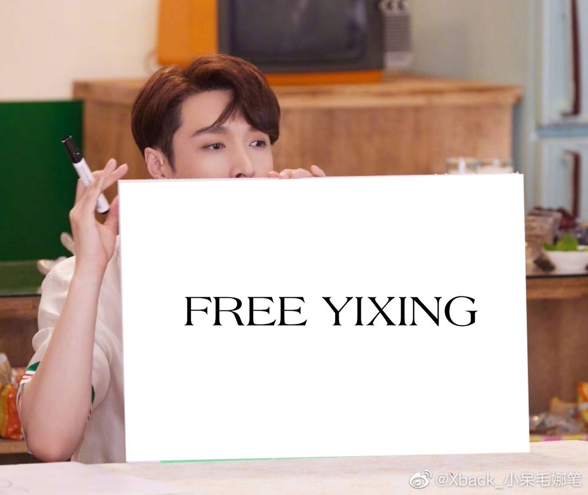 JomYix2pm's tweet photo. #FreeYixing https://t.co/zhwY0gsRJn