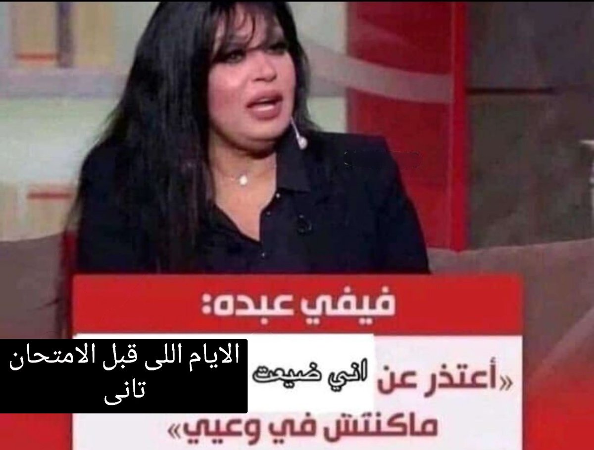 كل مرة