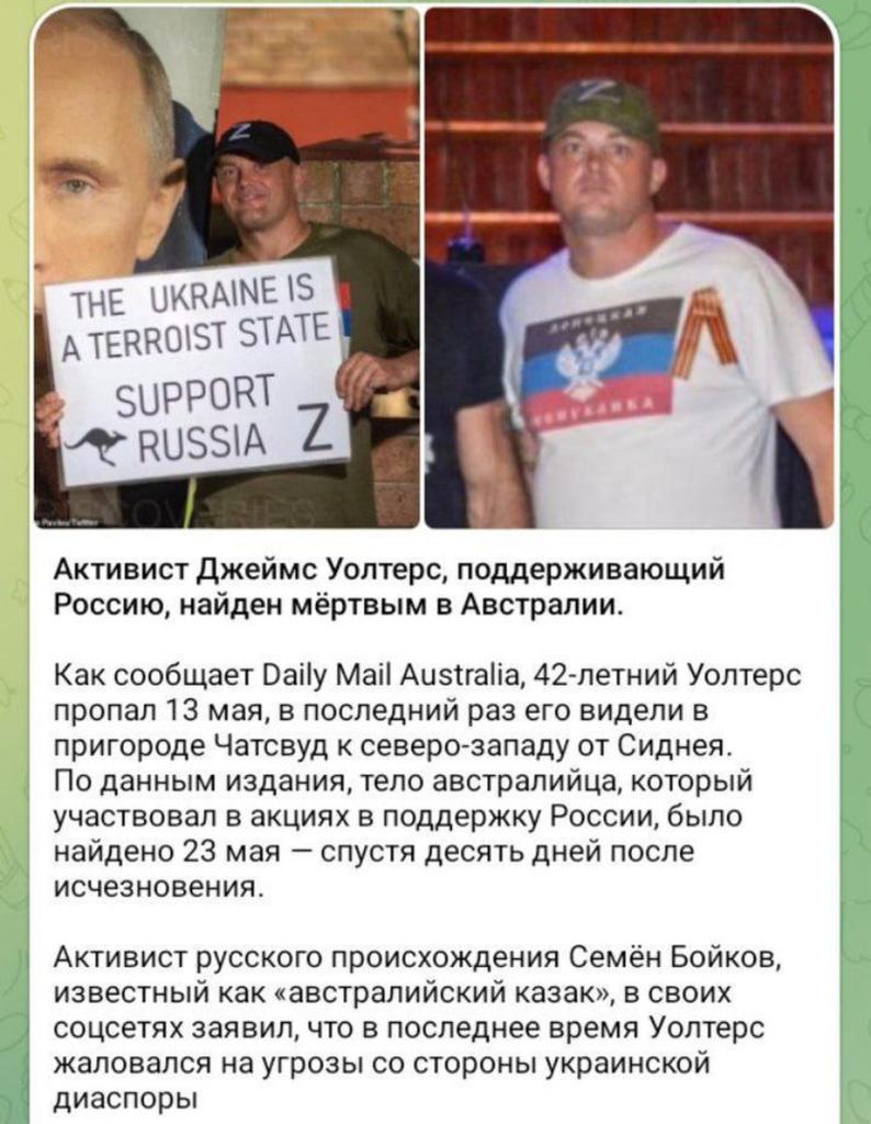 1¢ wise on Twitter: "Доигрался хуй на скрипке"