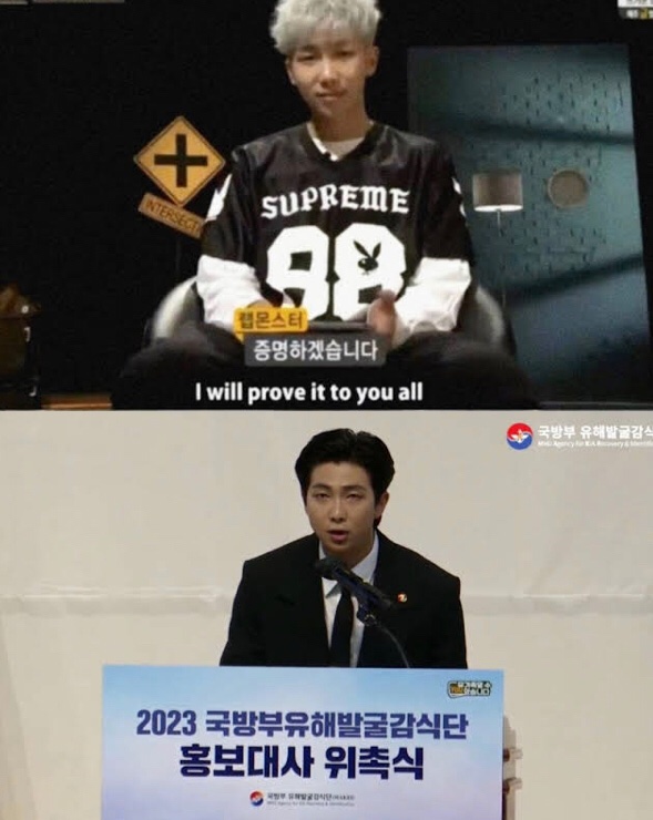 “I will prove it to all of you, someday.”

-Kim Namjoon (2013)

I’m so proud of him 💜

#KimNamjoon #Namjoon #BTSRM #RM