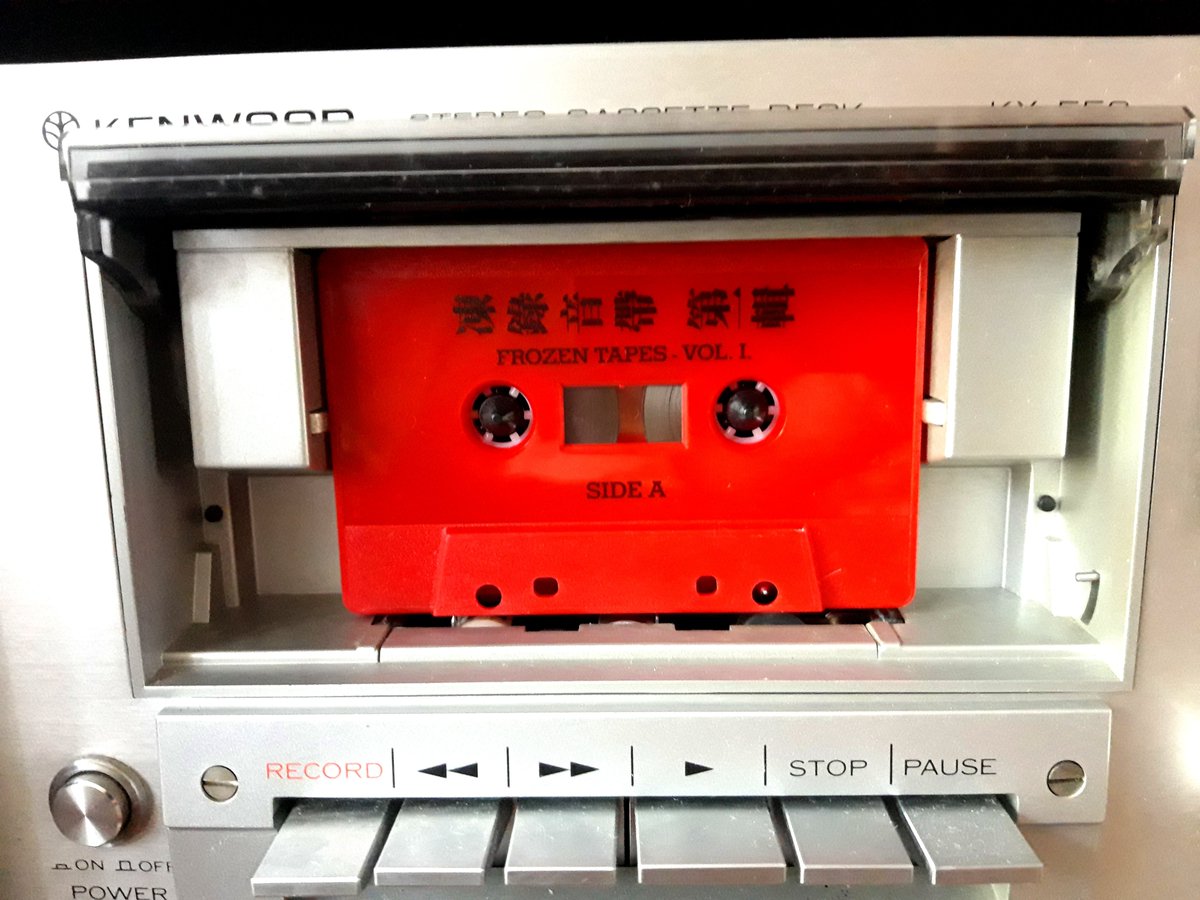 Frozen Plates tweet media