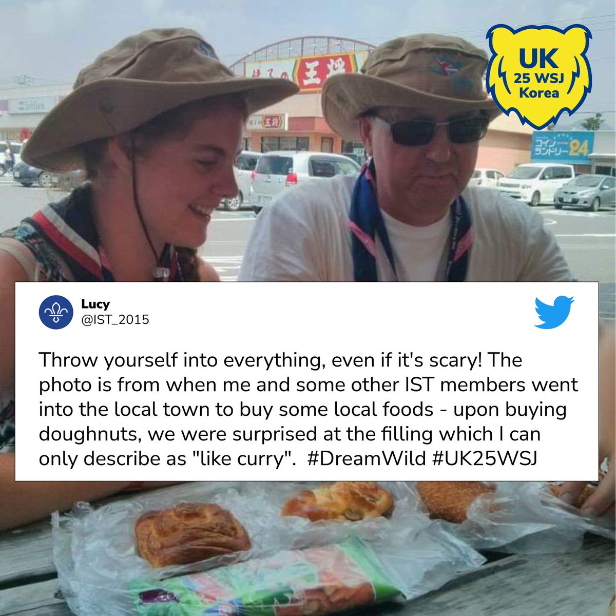 😎 “Throw yourself into everything” in Korea

Lucy was IST for Japan 2015 and has this tip!

#UK25WSJ #DreamWild #DrawYourDream