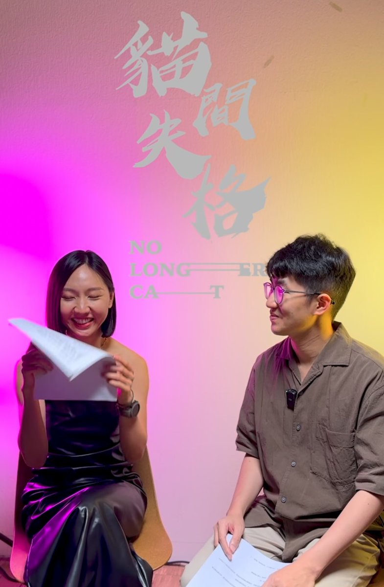 Good day all beloved fam🥰
PPC-AI Presale 2.0 will start in “17hrs!” Remember to follow our latest updates!🔥🔥🔥

One of our ai ecosystem institution:
🐱No Longer Cat🐱
youtu.be/THAVGmuEldg

#AI #NoLongerCat #AIdramatist #PPCAI #PreSale #Pinksale #ecosystem