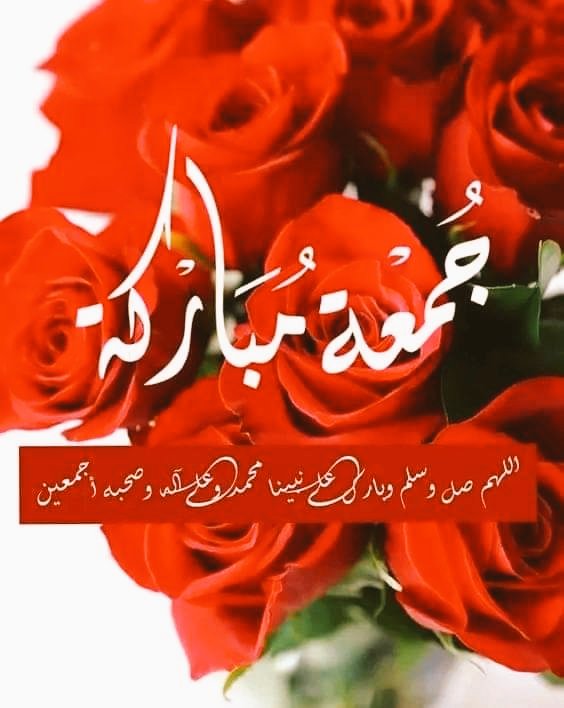 اناقه رجل tweet media