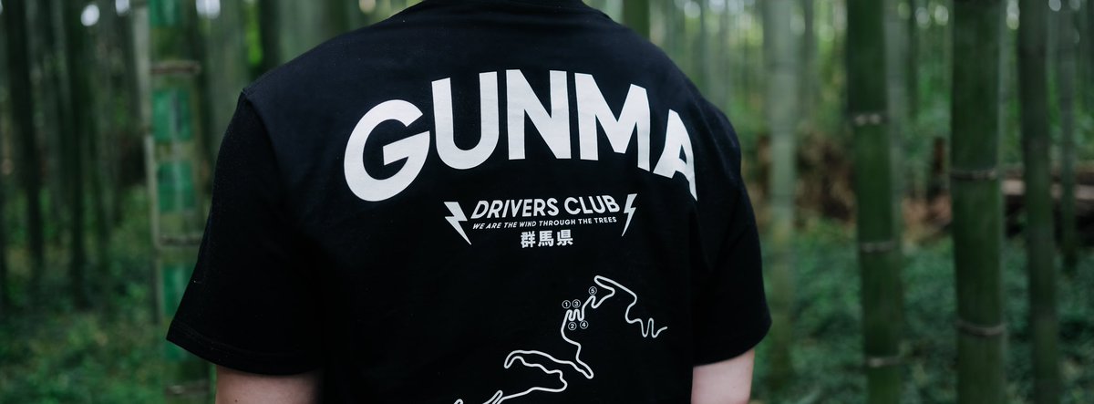 Join the club today! 
10% off your first order 🫣
#projectsaisei